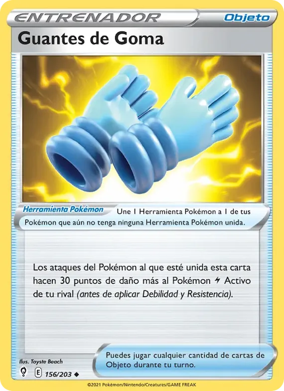 Guantes de Goma 156 – Cielos Evolutivos