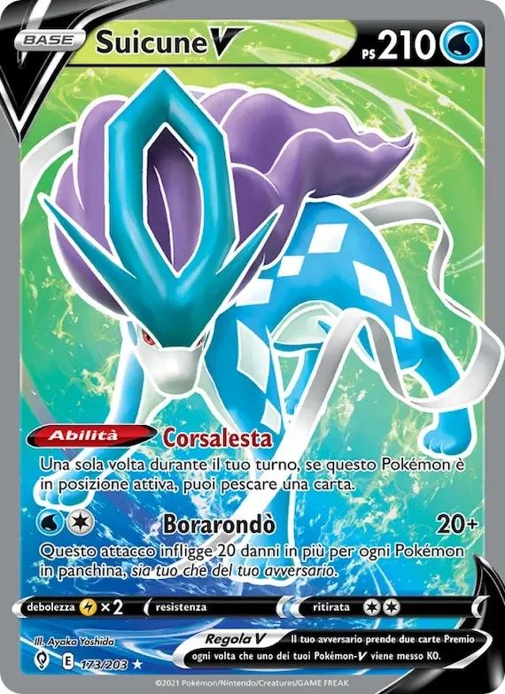 Suicune V 173 – Evoluzioni Eteree