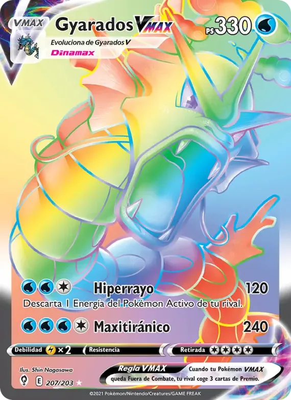 Gyarados VMAX 207 – Cielos Evolutivos