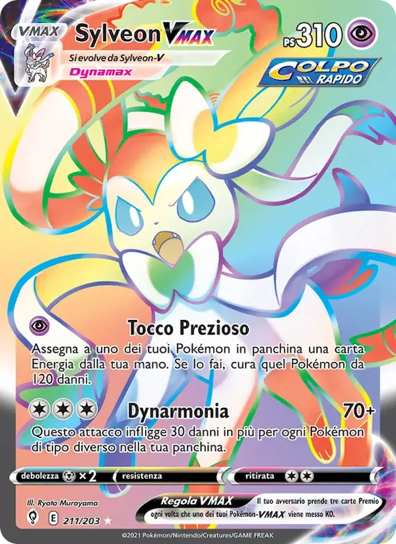 Sylveon VMAX 211 – Evoluzioni Eteree