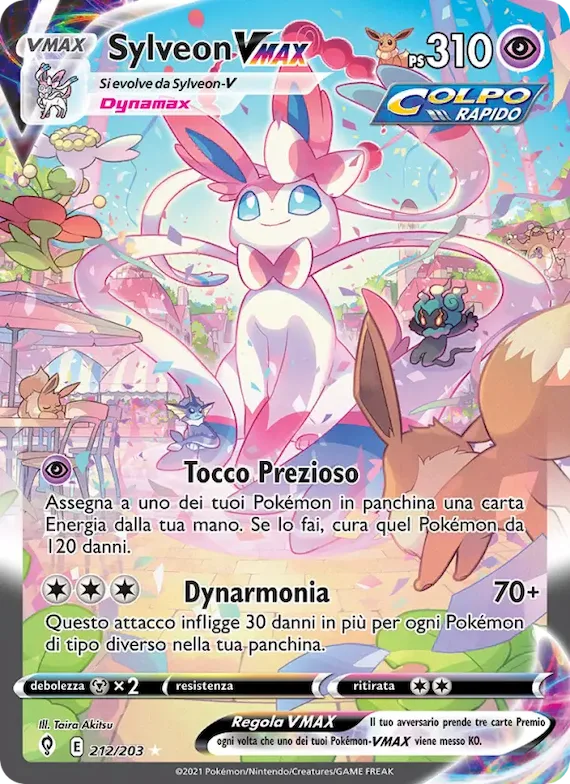 Sylveon VMAX 212 – Evoluzioni Eteree