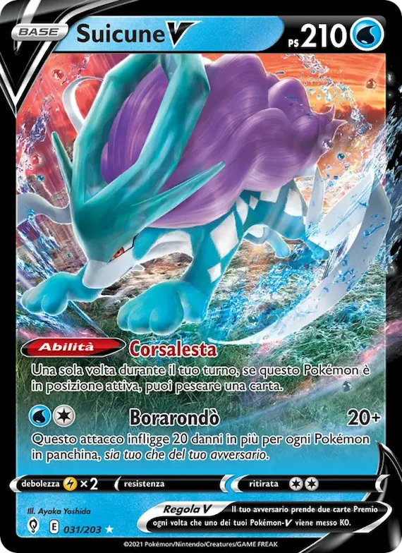 Suicune V 31 – Evoluzioni Eteree