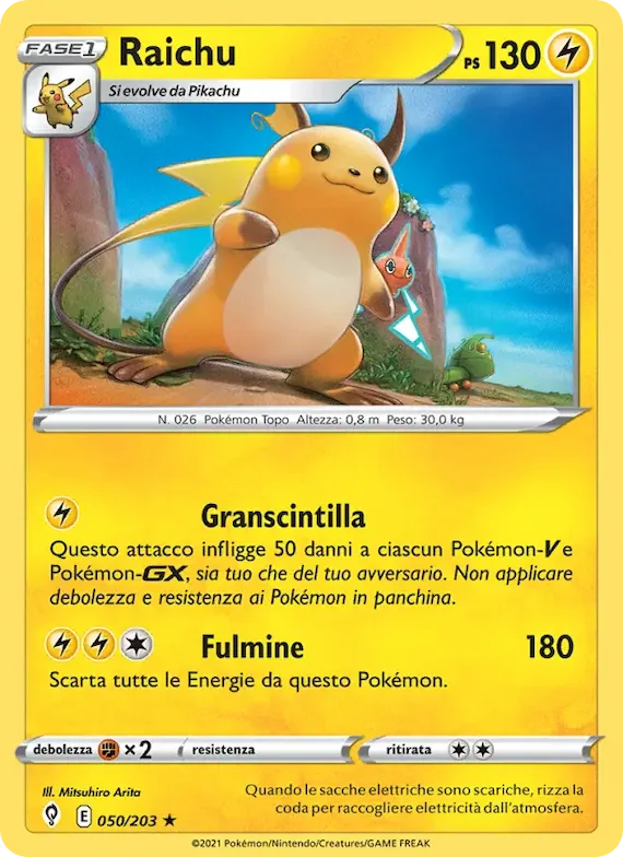 Raichu 50 – Evoluzioni Eteree