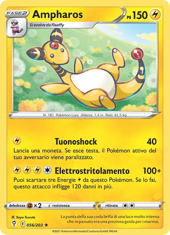 Ampharos 56 – Evoluzioni Eteree