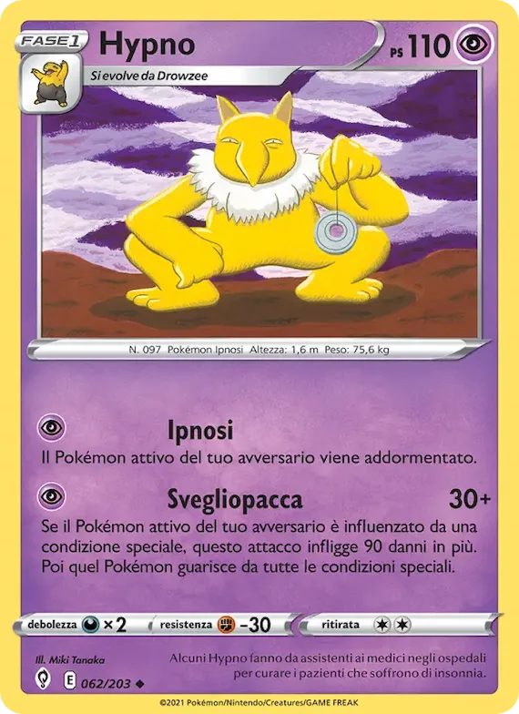 Hypno 62 – Evoluzioni Eteree
