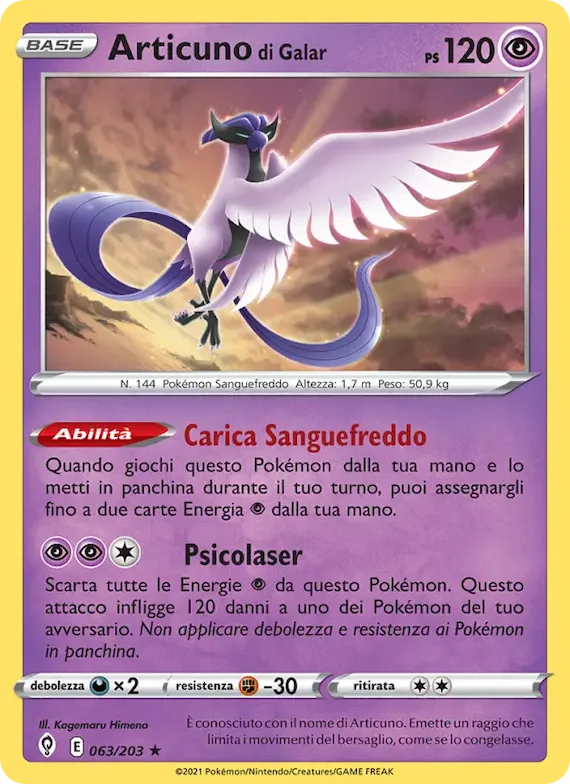 Articuno di Galar 63 – Evoluzioni Eteree