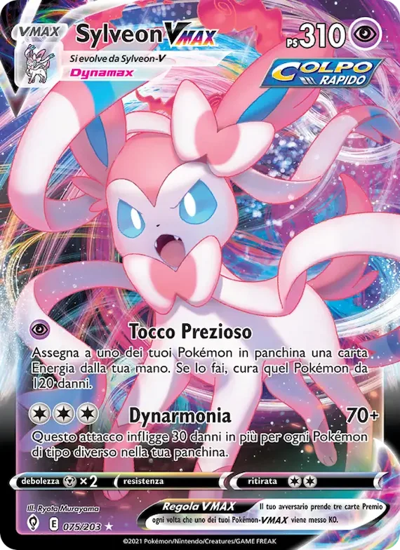 Sylveon VMAX 75 – Evoluzioni Eteree