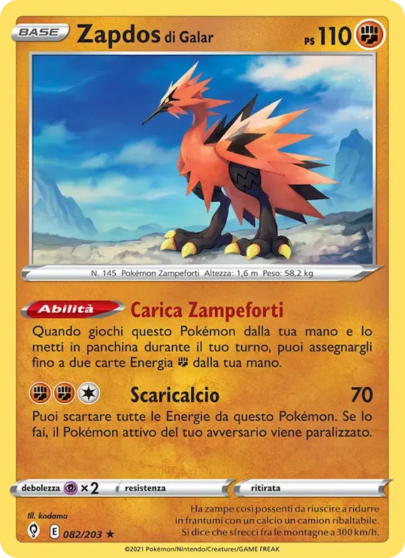 Zapdos di Galar 82 – Evoluzioni Eteree