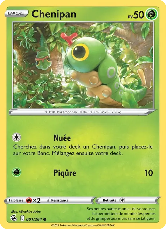 Chenipan 1 – Poing de Fusion