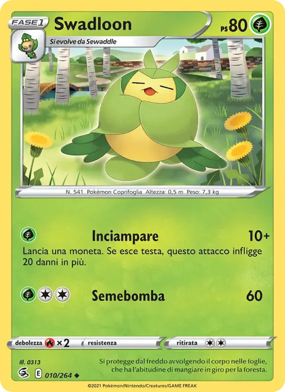 Swadloon 10 – Colpo Fusione