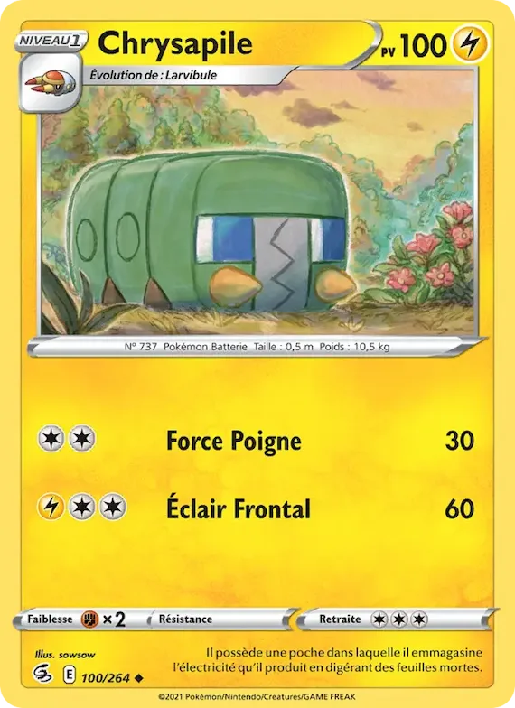 Chrysapile 100 – Poing de Fusion