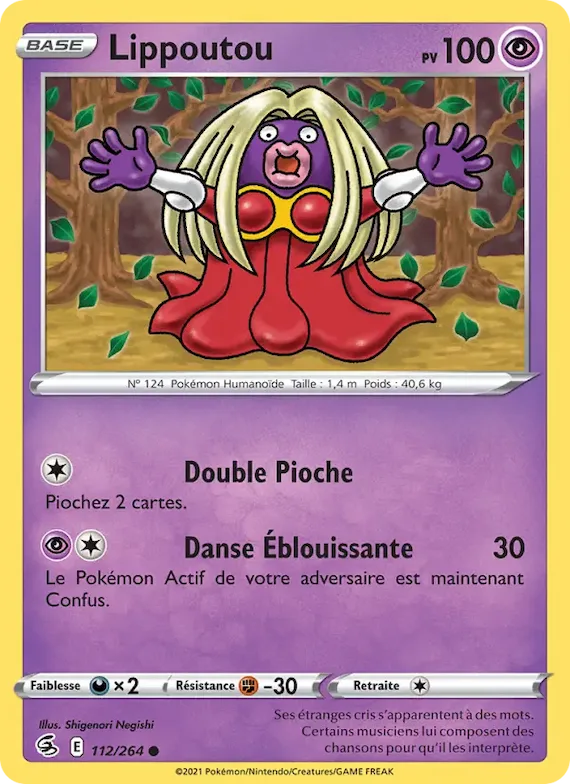 Lippoutou 112 – Poing de Fusion
