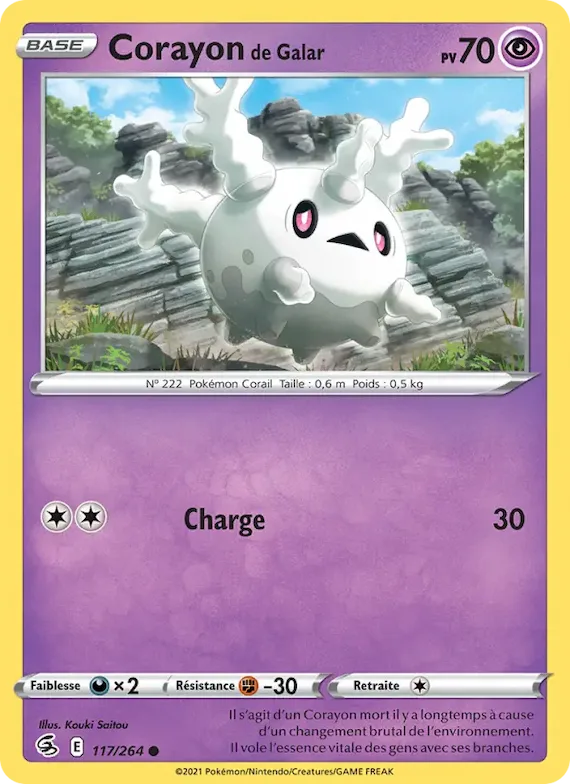 Corayon de Galar 117 – Poing de Fusion