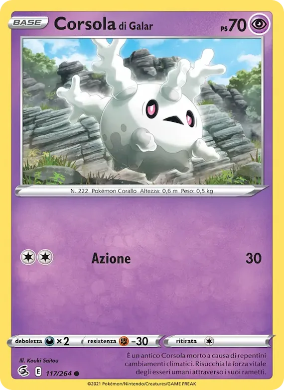Corsola di Galar 117 – Colpo Fusione