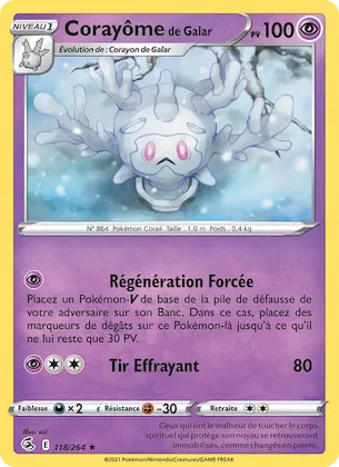 Corayôme de Galar n° 118 – Poing de Fusion