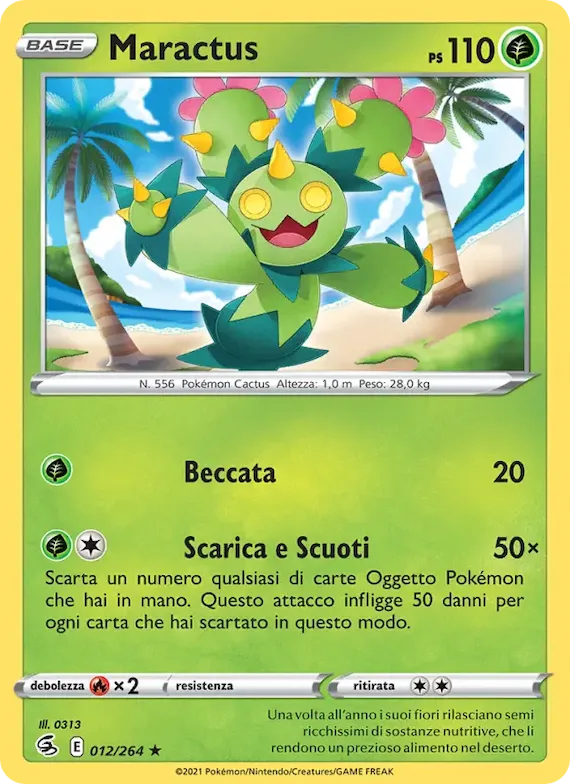 Maractus 12 – Colpo Fusione