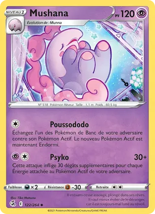 Mushana n° 122 – Poing de Fusion
