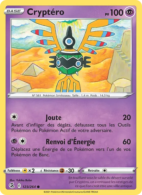 Cryptéro 123 – Poing de Fusion