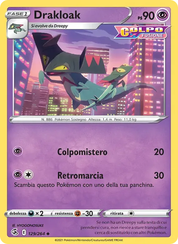 Drakloak 129 – Colpo Fusione