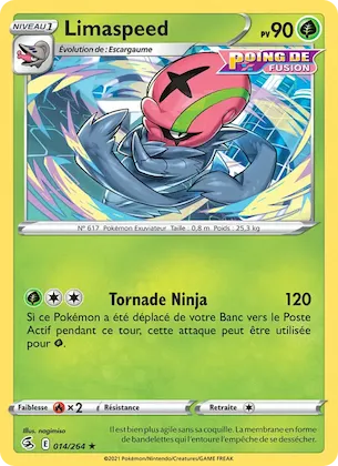 Limaspeed n° 14 – Poing de Fusion
