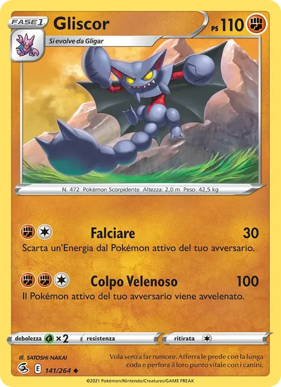 Gliscor 141 – Colpo Fusione