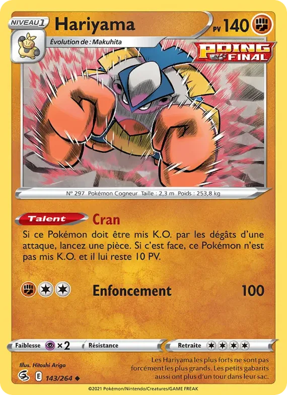 Hariyama 143 – Poing de Fusion
