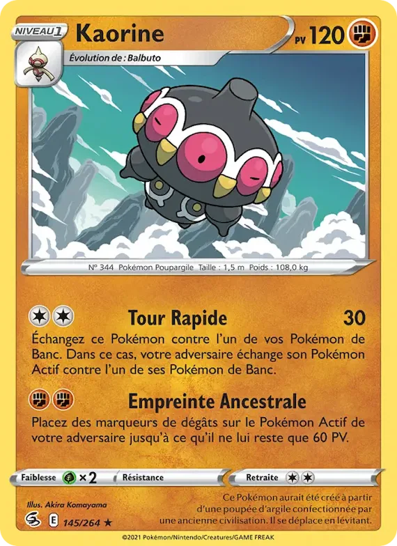 Kaorine 145 – Poing de Fusion