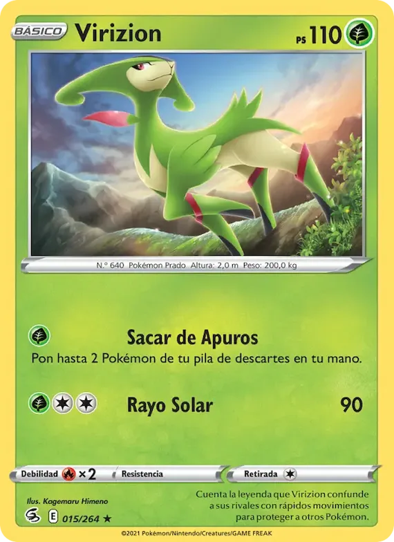 Virizion 15 – Golpe Fusión