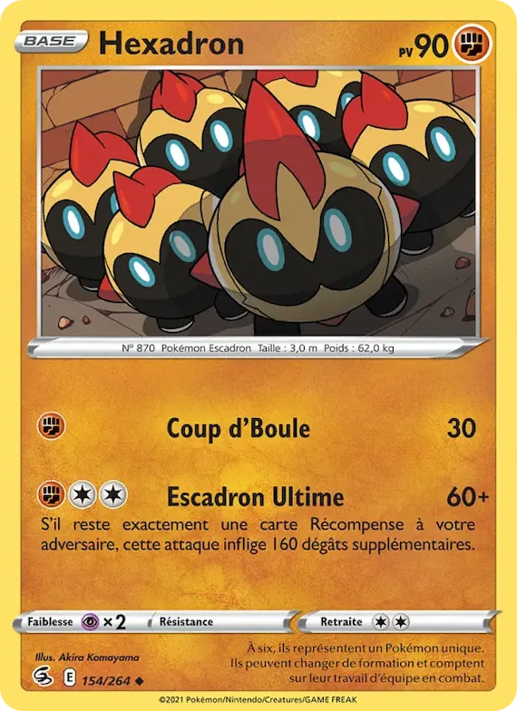 Hexadron 154 – Poing de Fusion