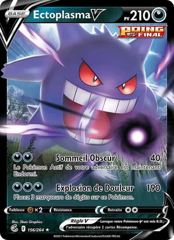 Ectoplasma V 156 – Poing de Fusion