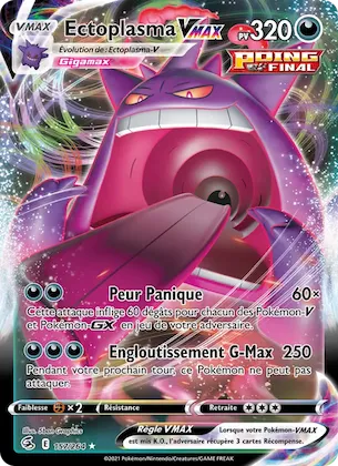 Ectoplasma VMAX 157 – Poing de Fusion