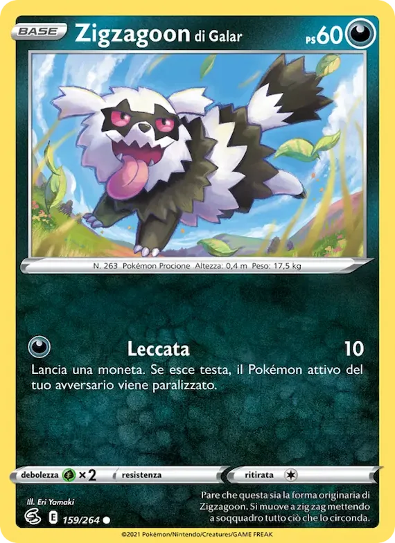 Zigzagoon di Galar 159 – Colpo Fusione
