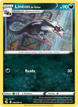 Linéon de Galar n° 160 – Poing de Fusion
