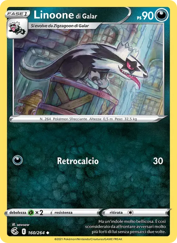 Linoone di Galar 160 – Colpo Fusione