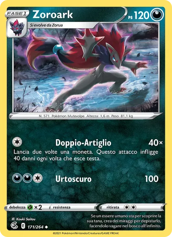 Zoroark 171 – Colpo Fusione