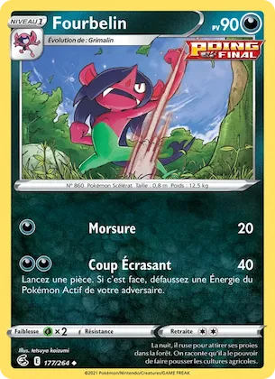 Fourbelin n° 177 – Poing de Fusion