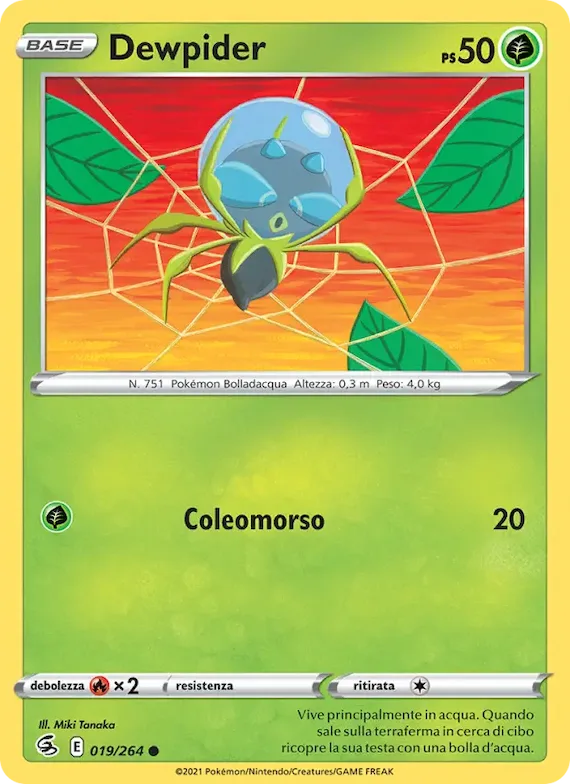 Dewpider 19 – Colpo Fusione