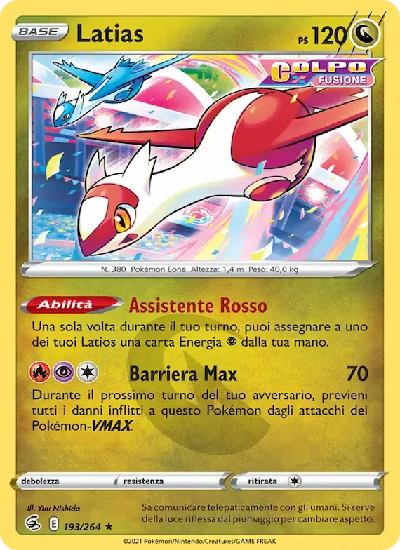 Latias 193 – Colpo Fusione