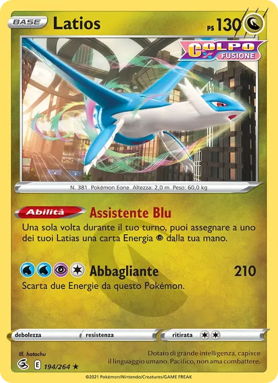 Latios 194 – Colpo Fusione