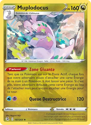 Muplodocus n° 197 – Poing de Fusion