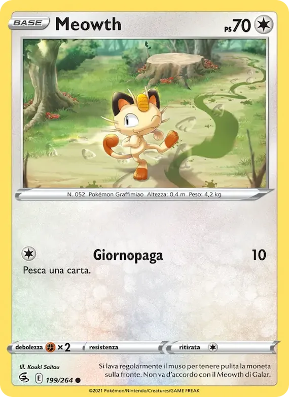 Meowth 199 – Colpo Fusione