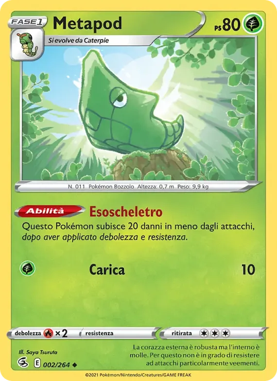 Metapod 2 – Colpo Fusione