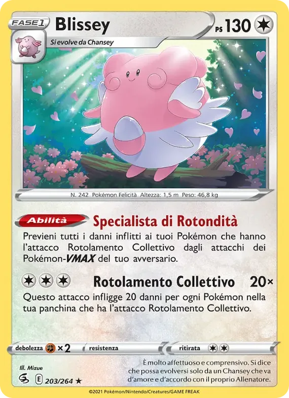 Blissey 203 – Colpo Fusione