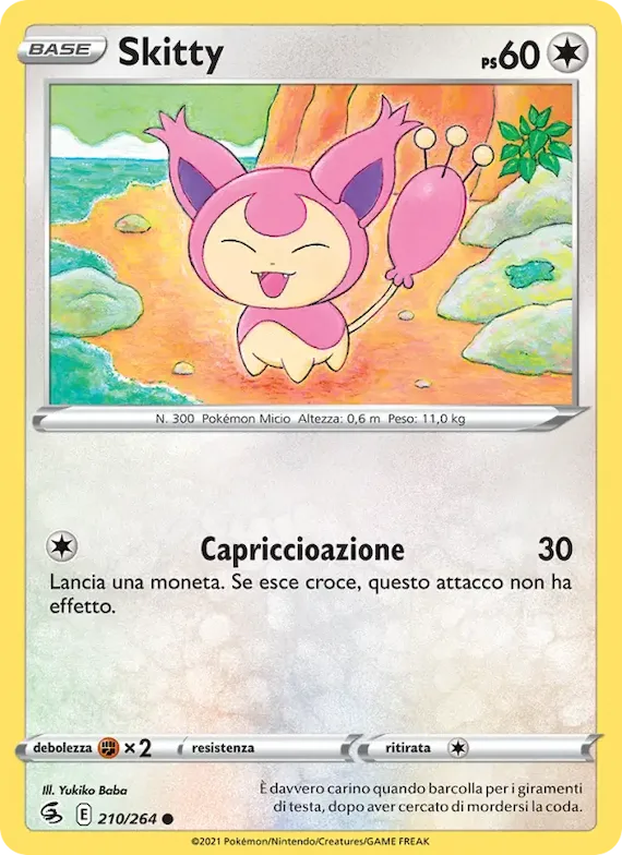 Skitty 210 – Colpo Fusione