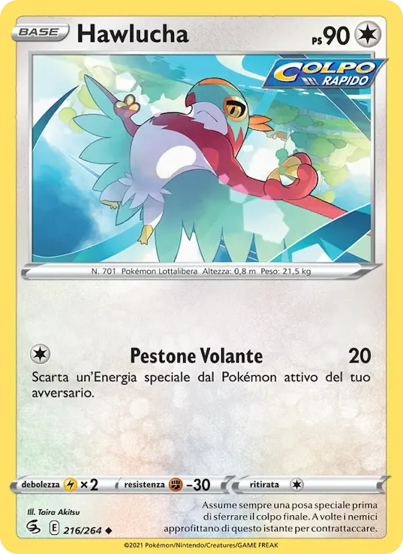 Hawlucha 216 – Colpo Fusione