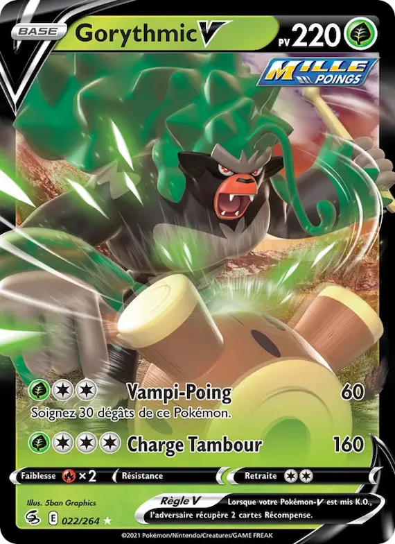 Gorythmic V 22 – Poing de Fusion