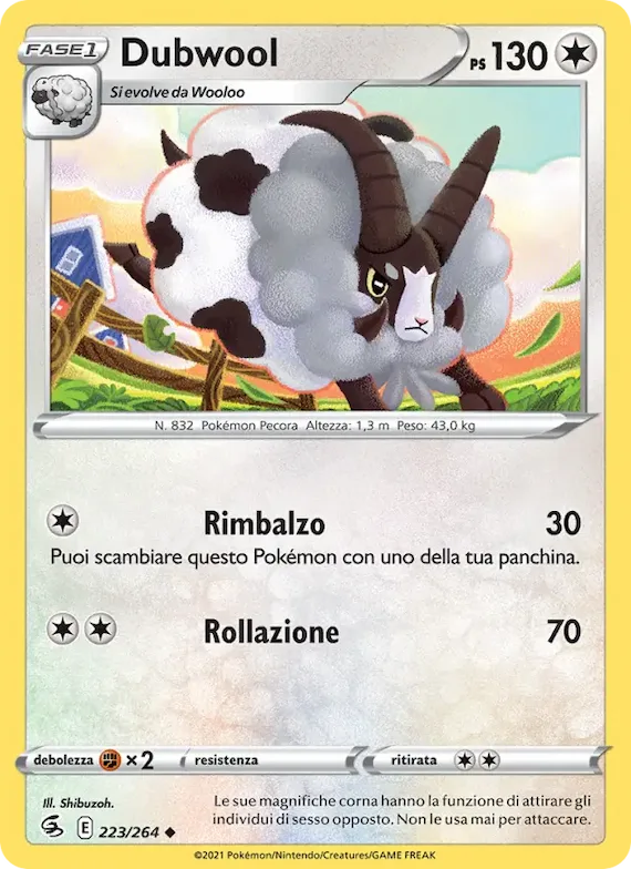 Dubwool 223 – Colpo Fusione