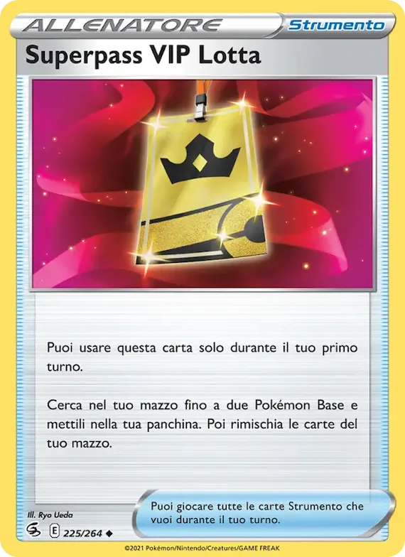 Superpass VIP Lotta 225 – Colpo Fusione