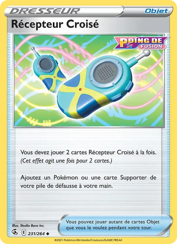 Récepteur Croisé 231 – Poing de Fusion