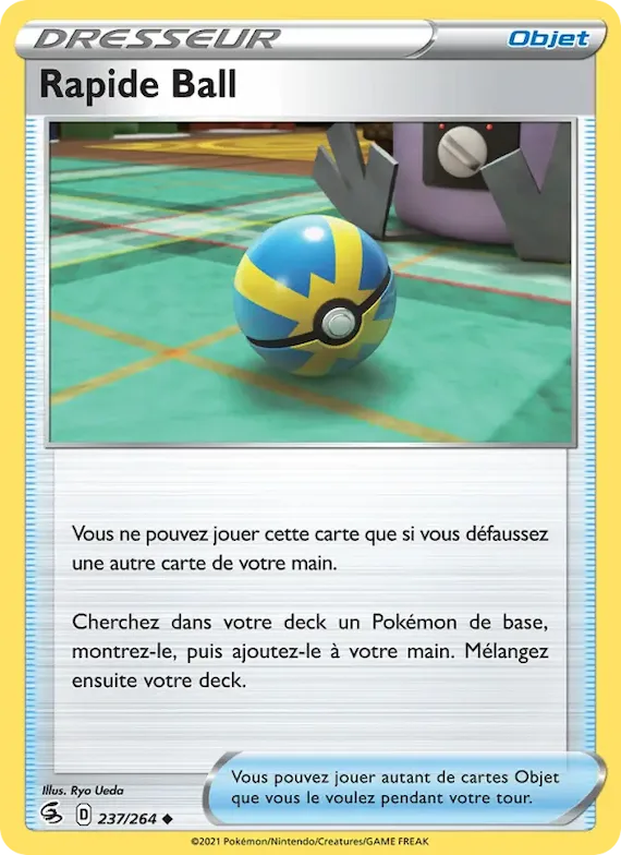 Rapide Ball 237 – Poing de Fusion